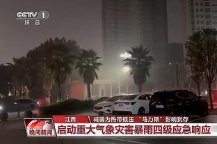 雷竞技游戏官网截图0