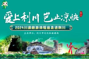 得增加出手！字母哥半场6中5&罚球9中5 高效拿下15分7板3助1断